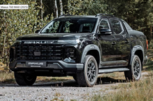 MAXUS T60 Max Luxury Pickup / SUV - Neufahrzeug 360° 215 PS - Orange